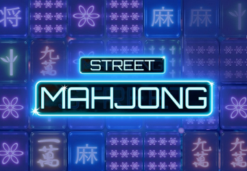 Игра Mahjong Street в казино Олимпия